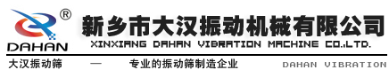 興兆業(yè)，安全光柵,安全光幕,光電保護裝置,光幕傳感器